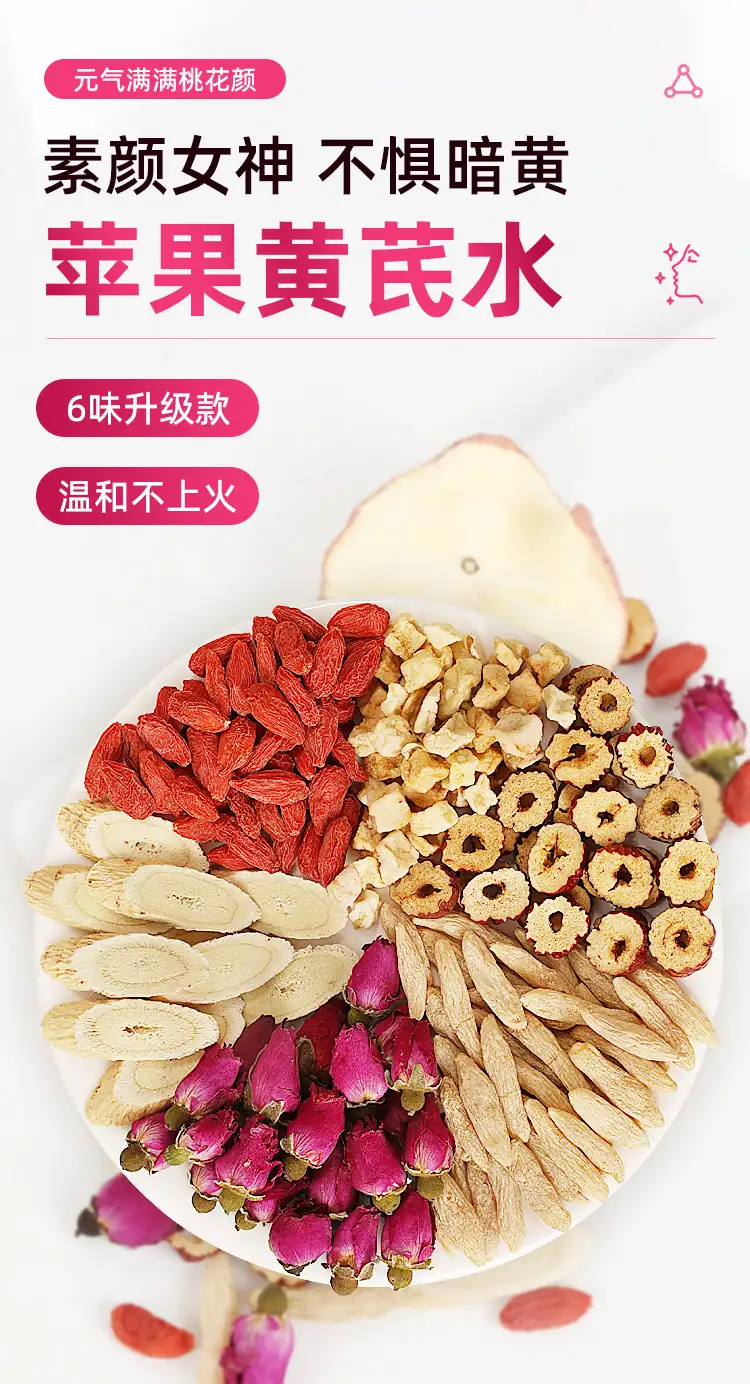 详情11.jpg