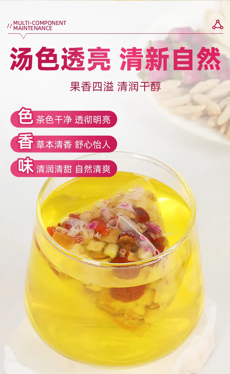 详情13.jpg