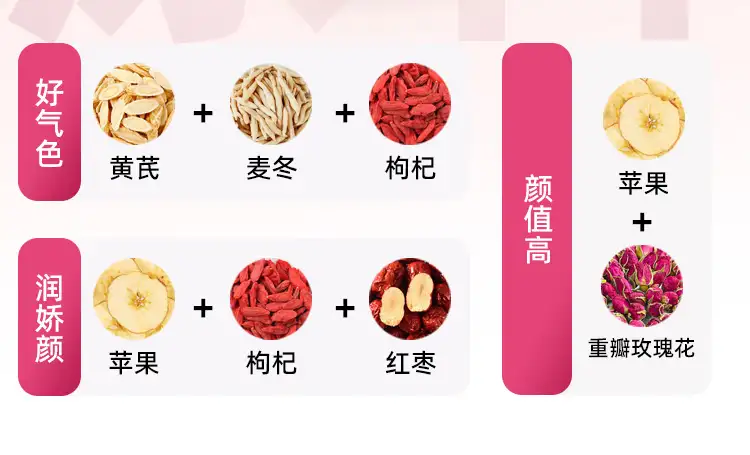 详情12.jpg