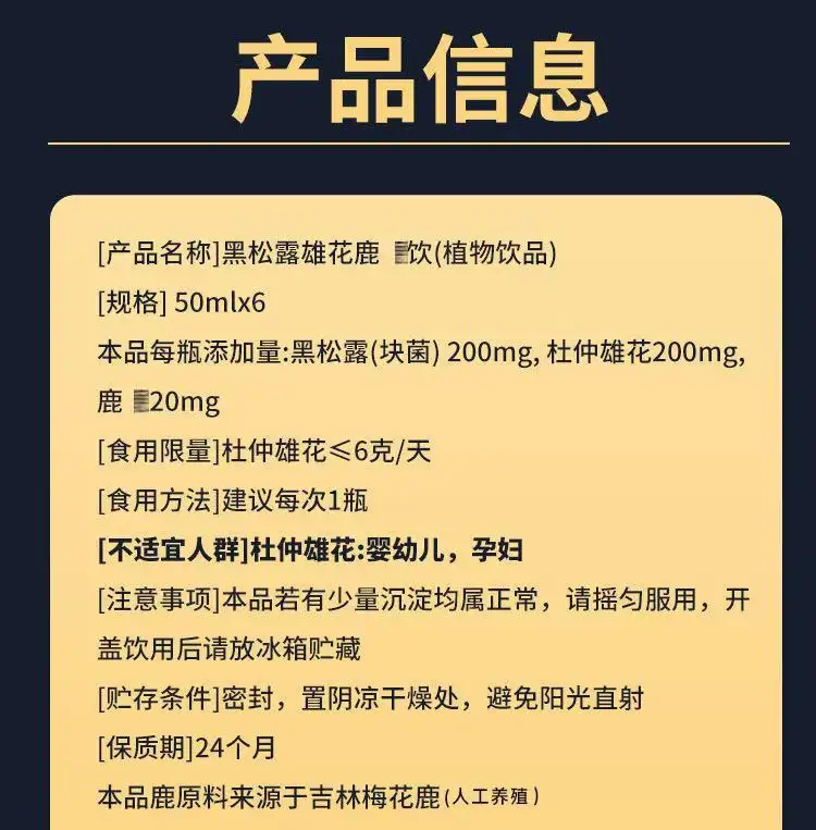 详情06.jpg