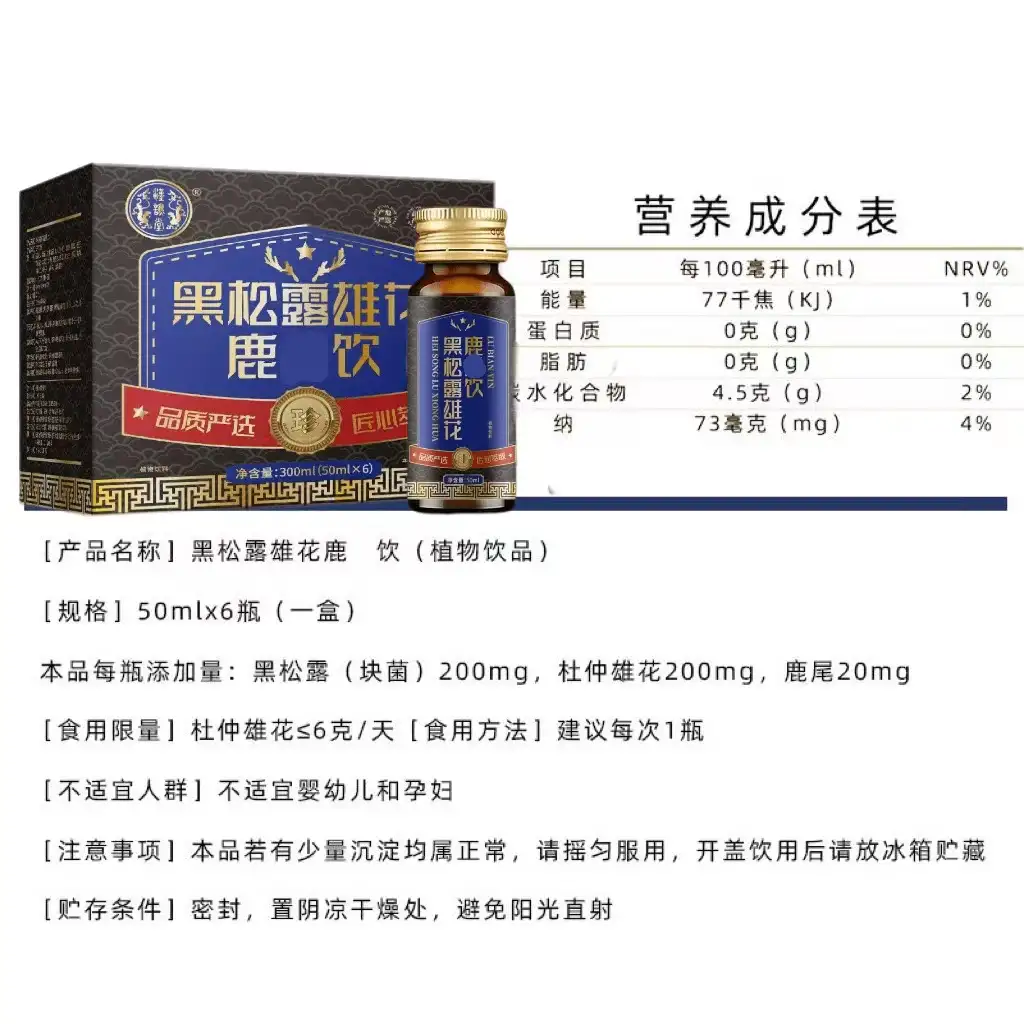 详情08.jpg