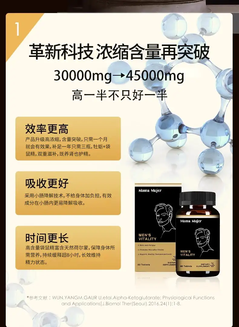 详情06.jpg