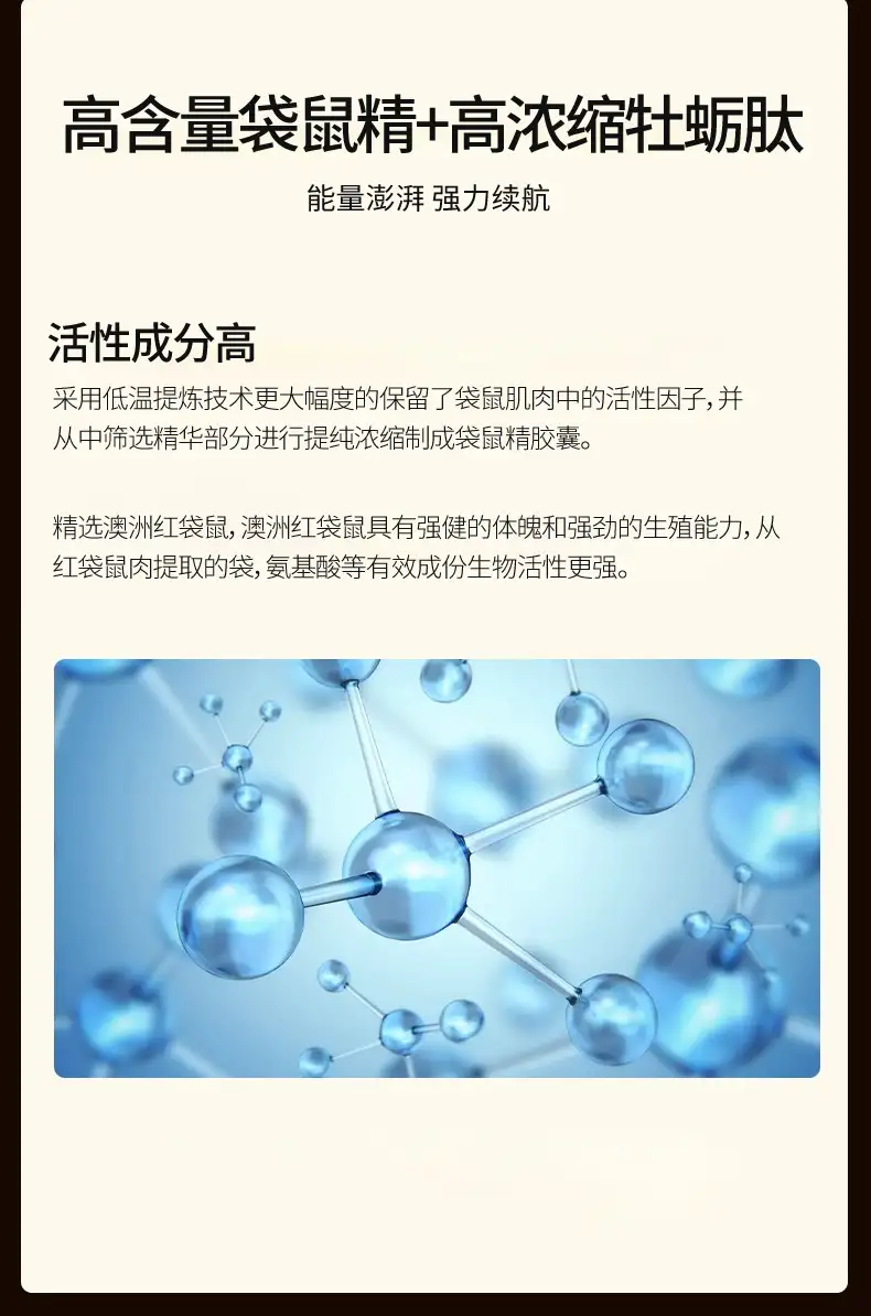 详情07.jpg
