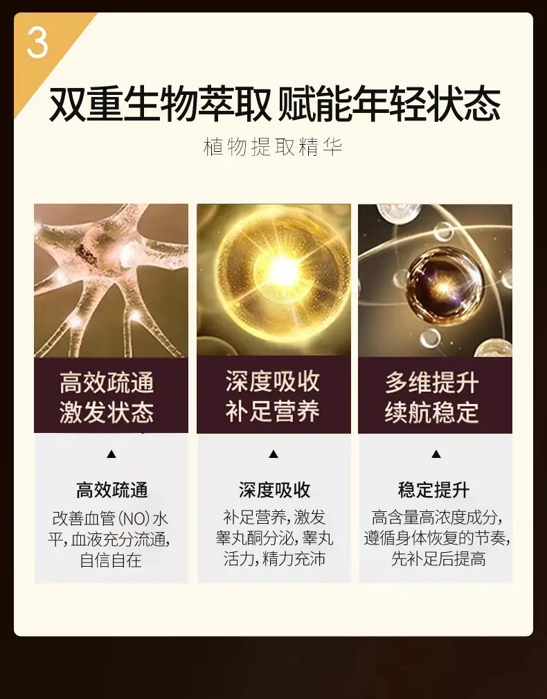 详情09.jpg