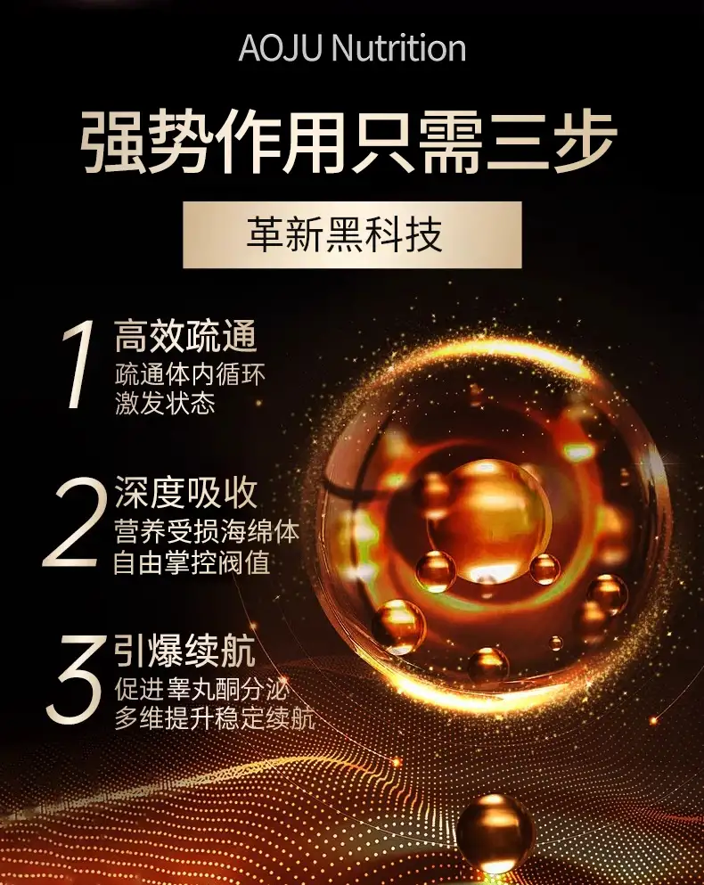 详情10.jpg