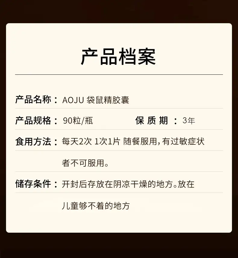 详情12.jpg