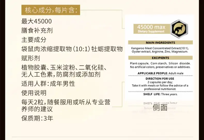 详情14.jpg