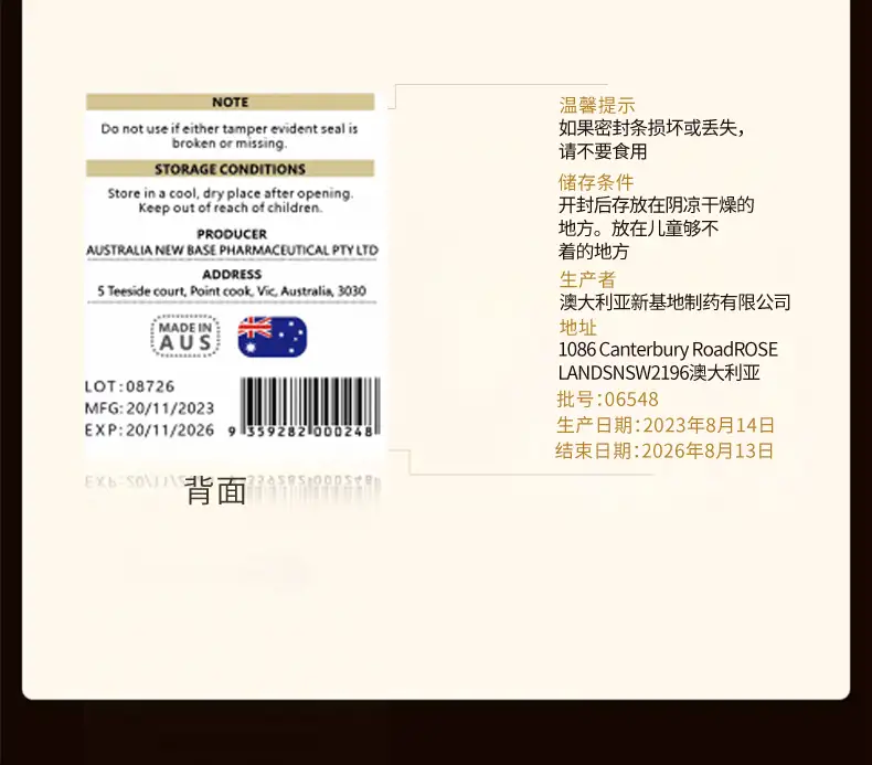 详情15.jpg