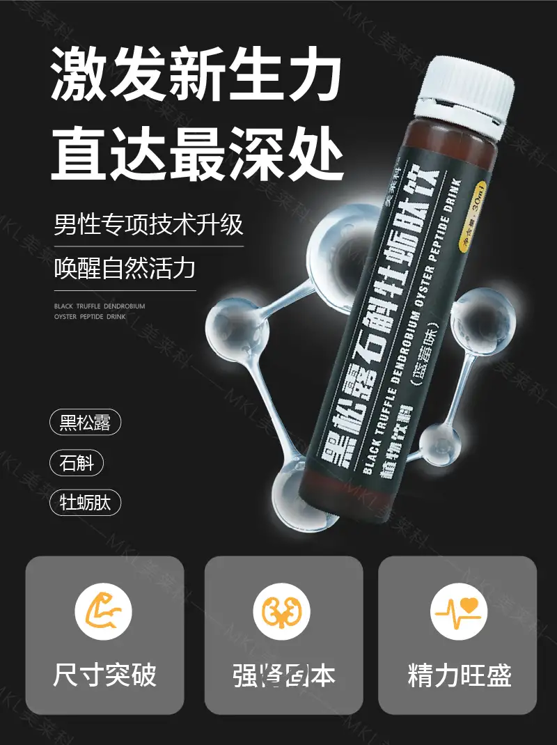 详情01.jpg
