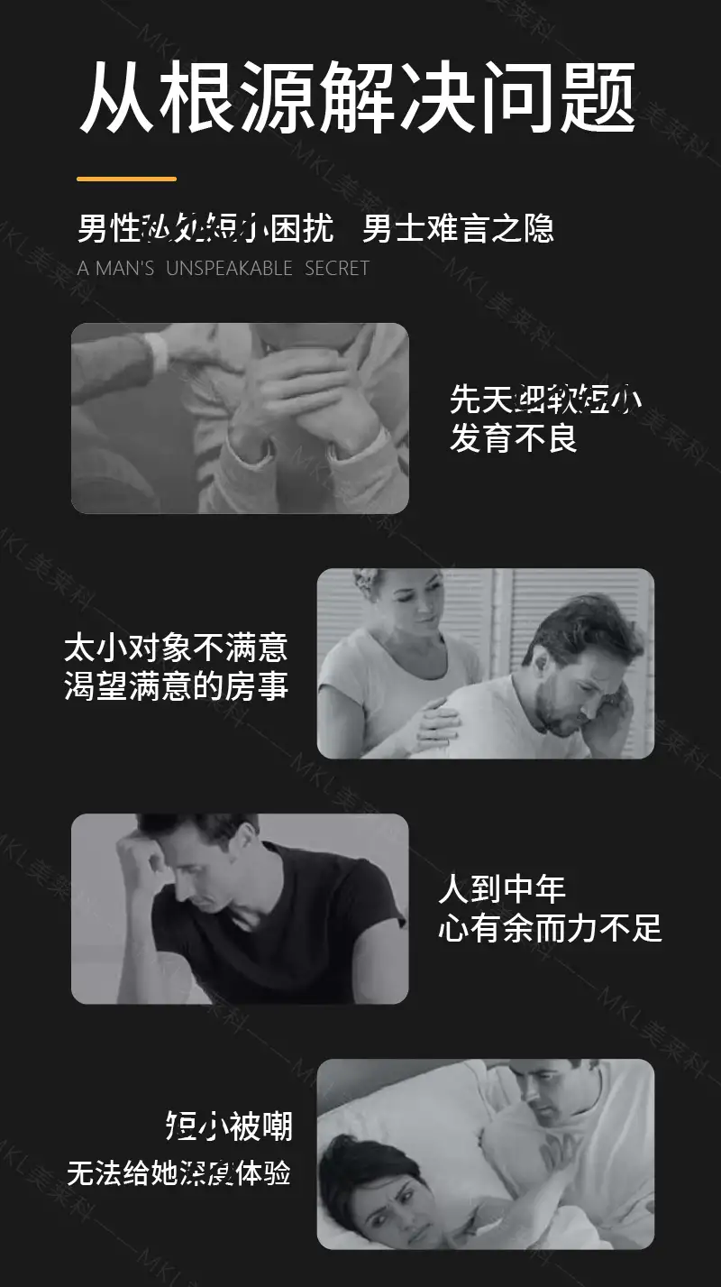 详情02.jpg