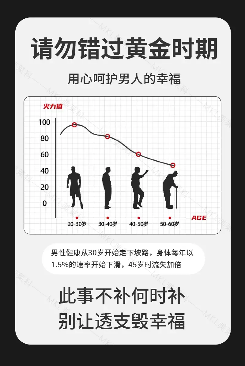 详情03.jpg