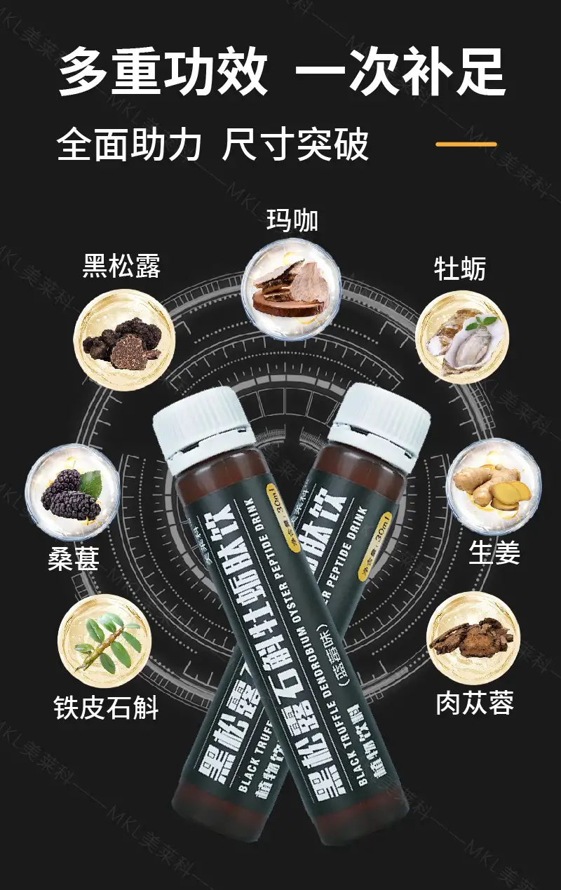 详情07.jpg