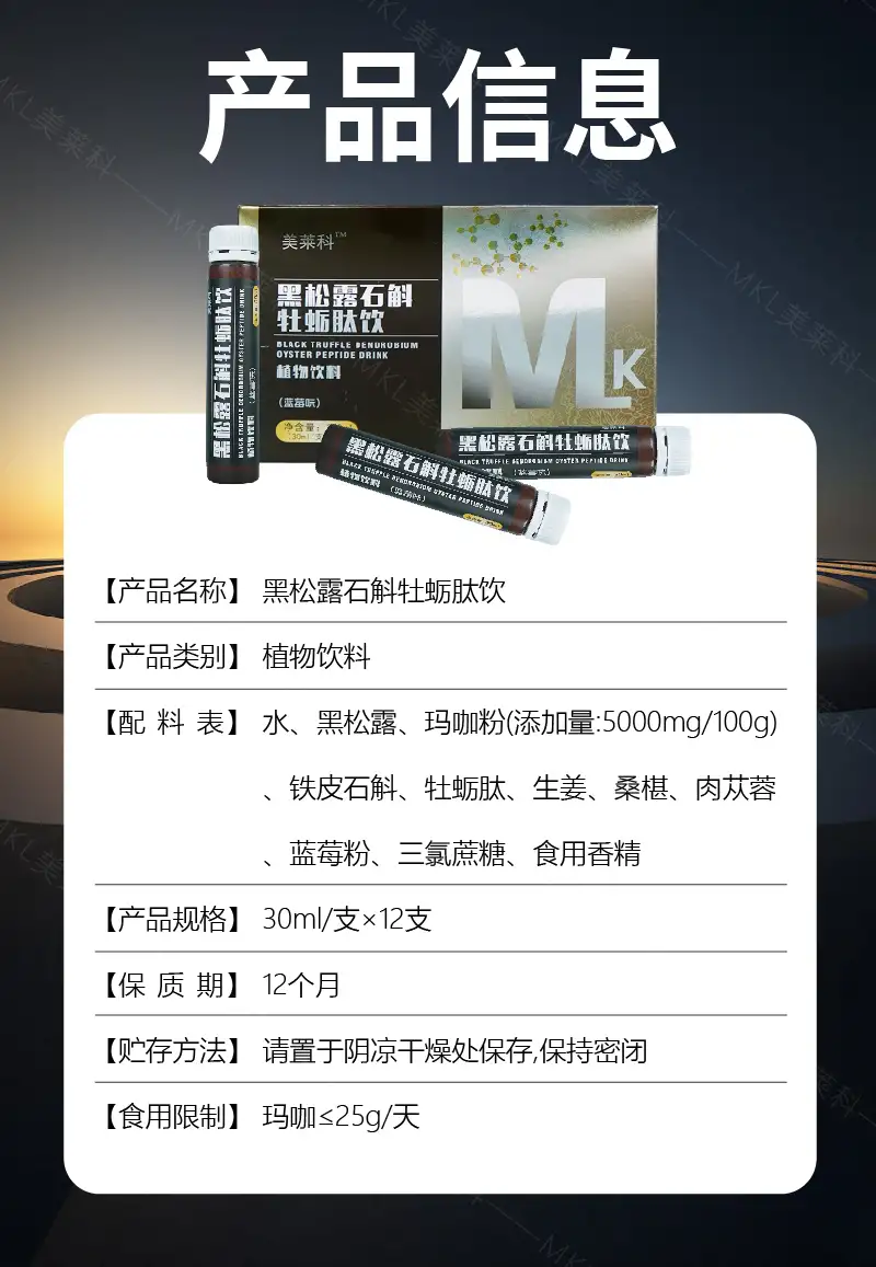 详情13.jpg