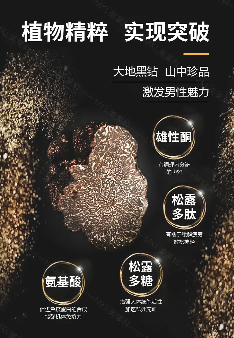 详情08.jpg