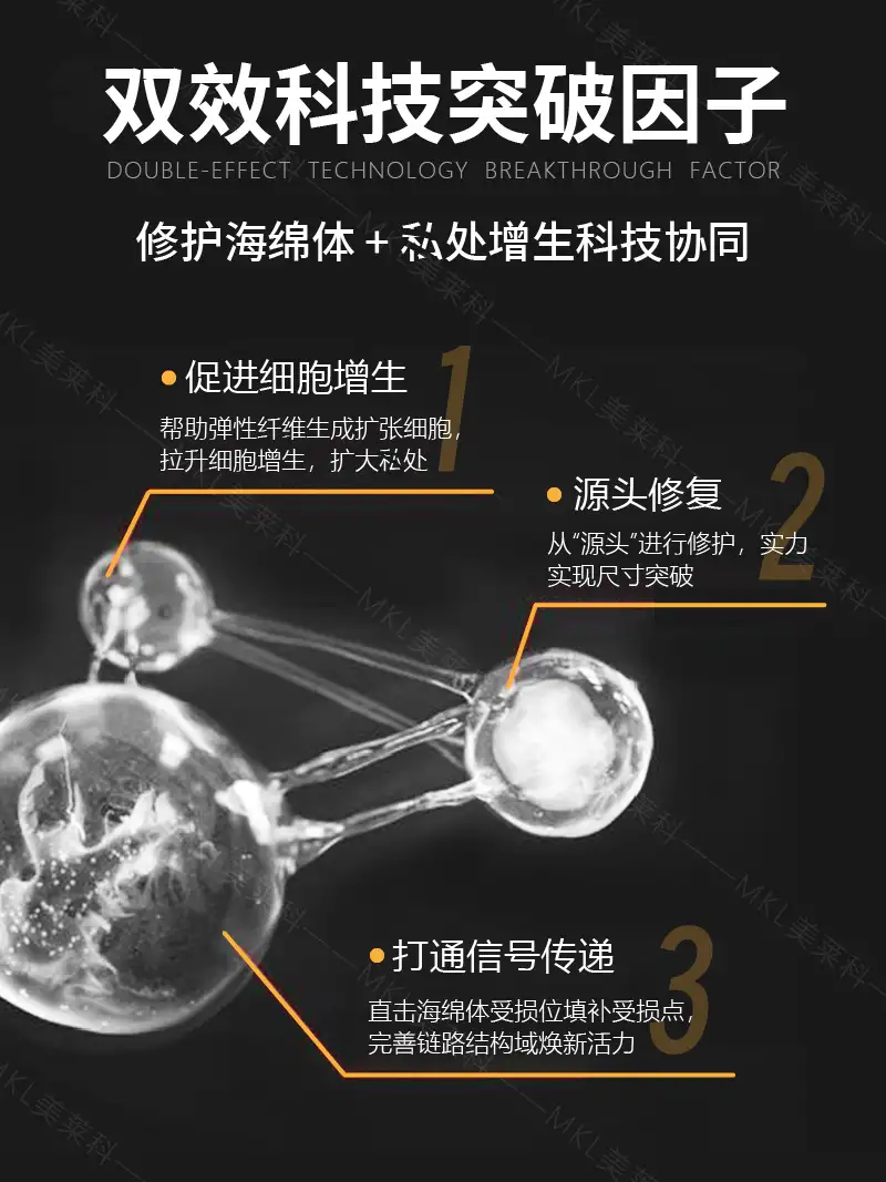 详情09.jpg