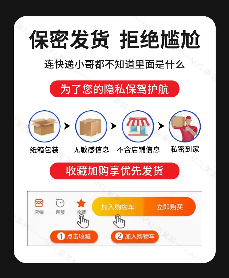 详情12.jpg