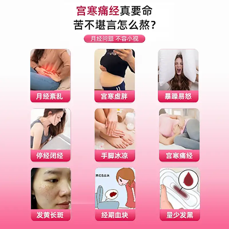 详情04.png