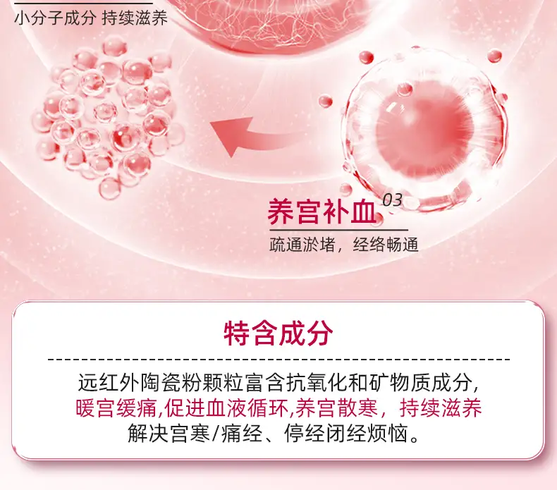 详情07.jpg