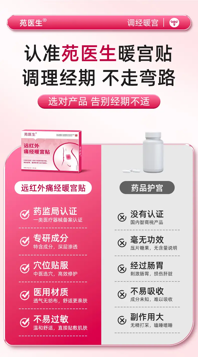 详情05.jpg