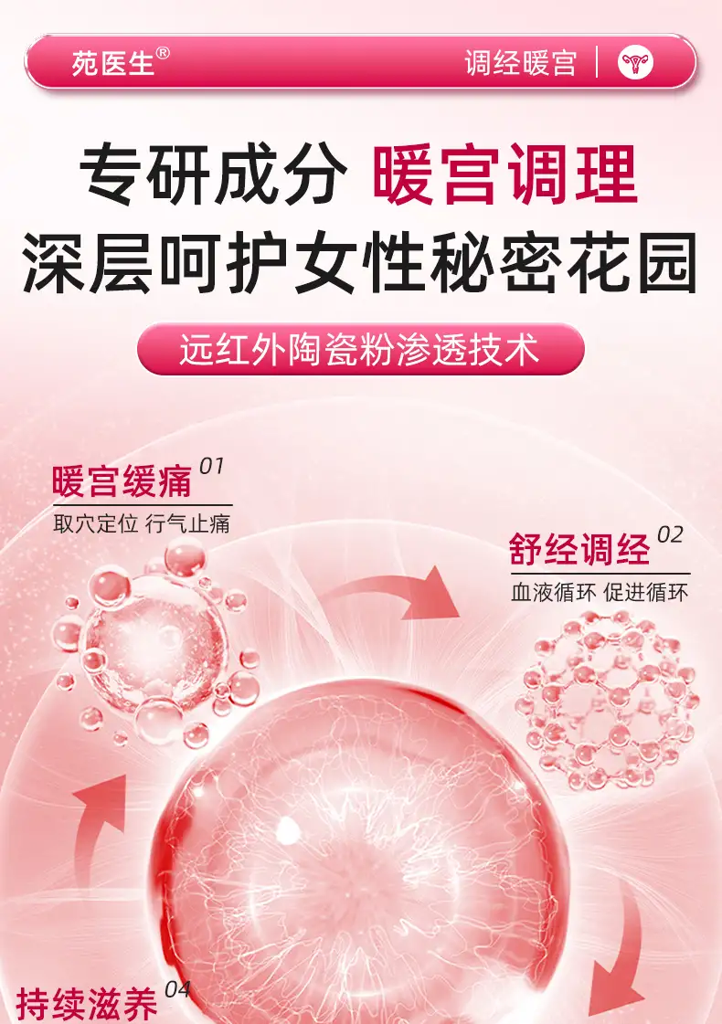 详情06.jpg