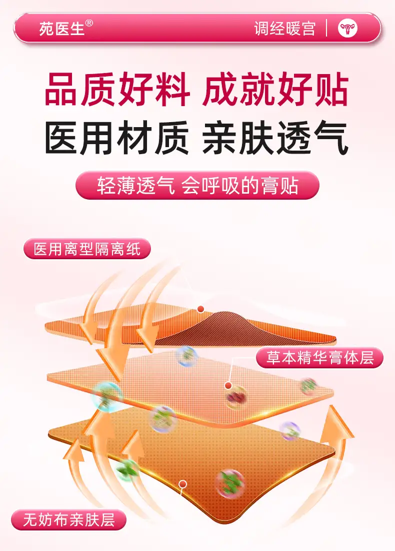 详情08.jpg