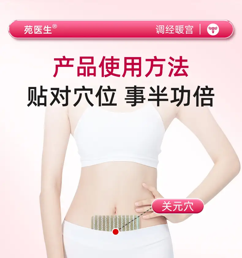 详情11.jpg