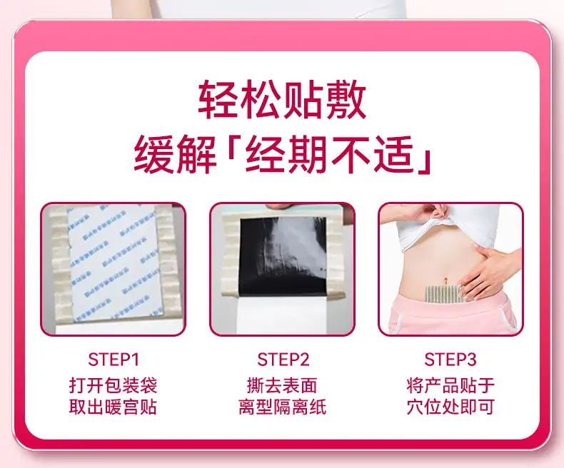 详情12.jpg