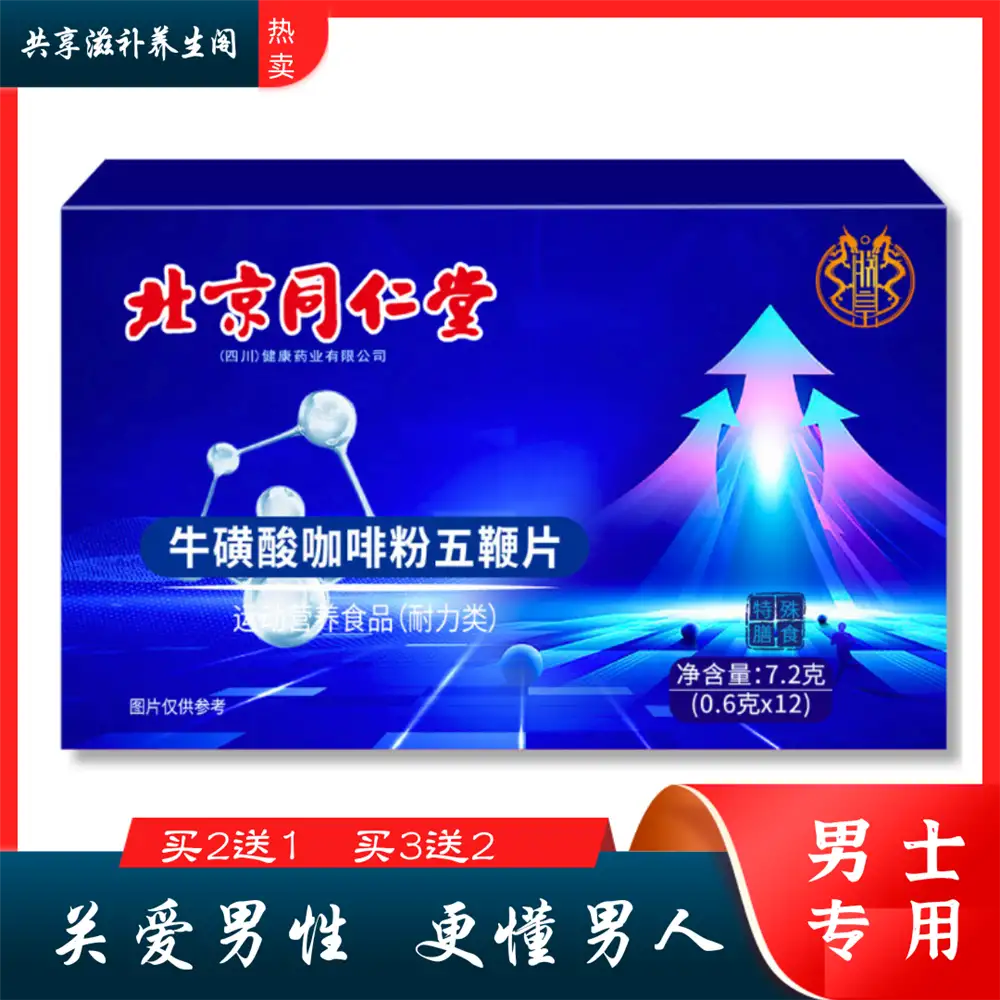 详情01.png