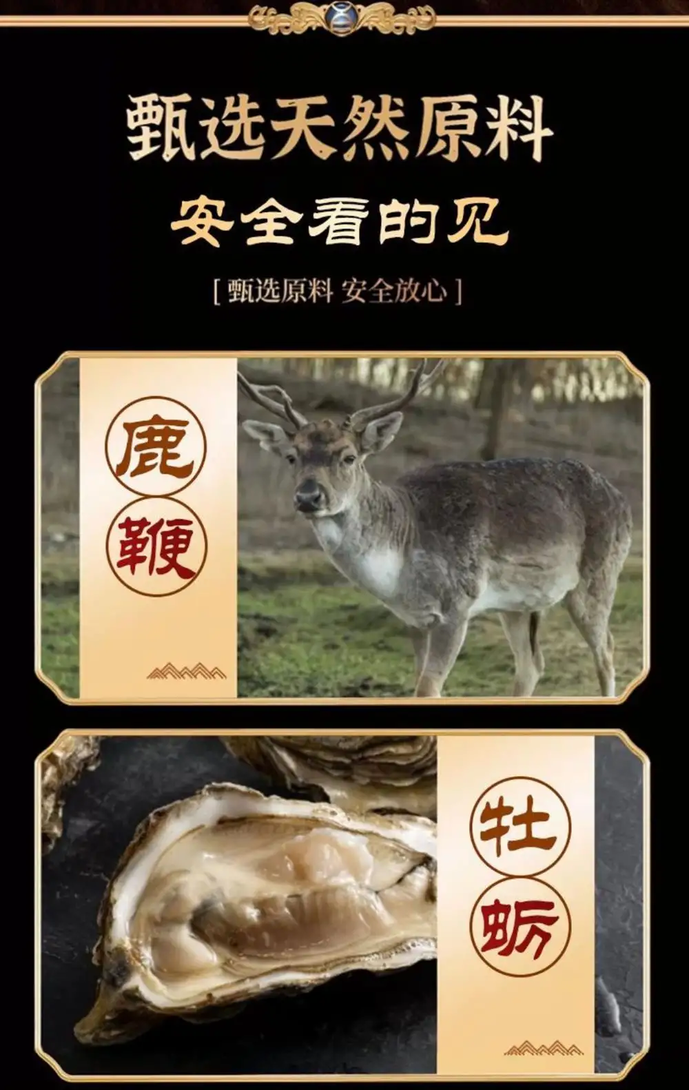 详情07.jpg
