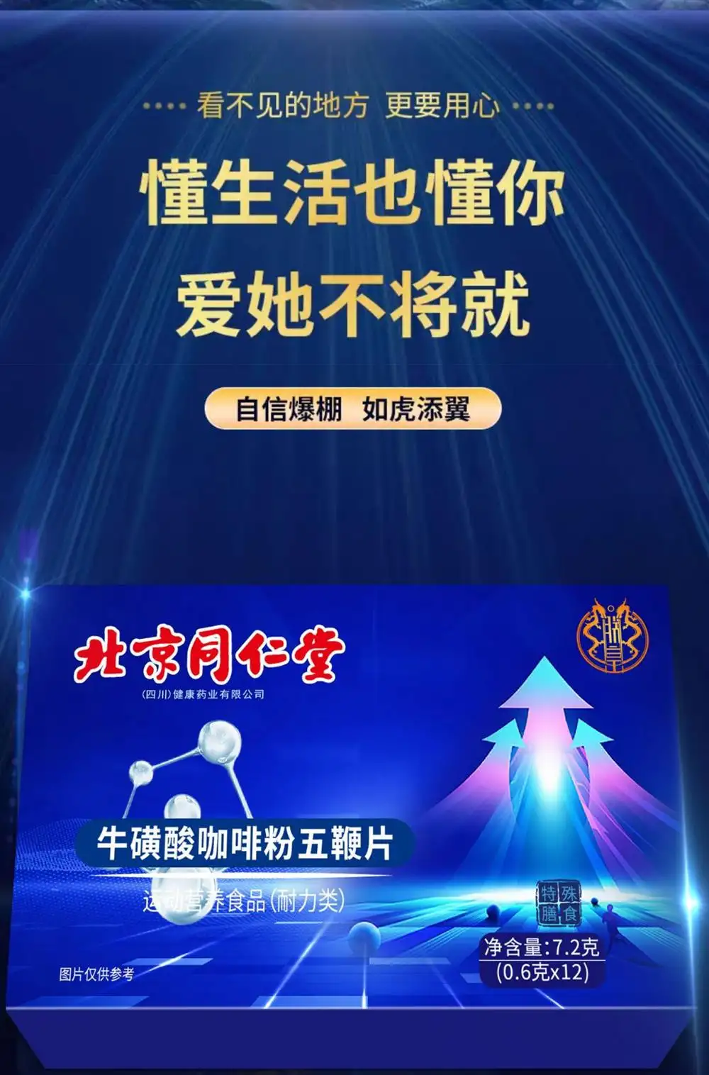 详情06.jpg