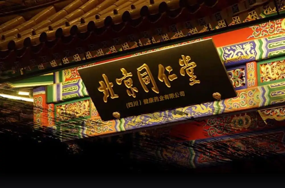 详情03.jpg