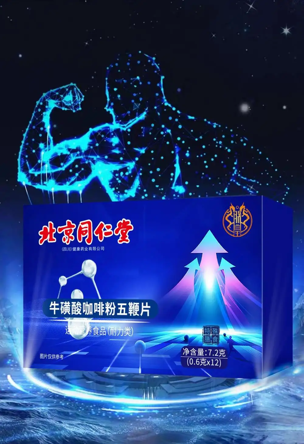 详情05.jpg