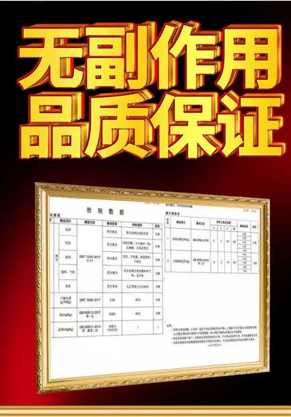 详情09.jpg