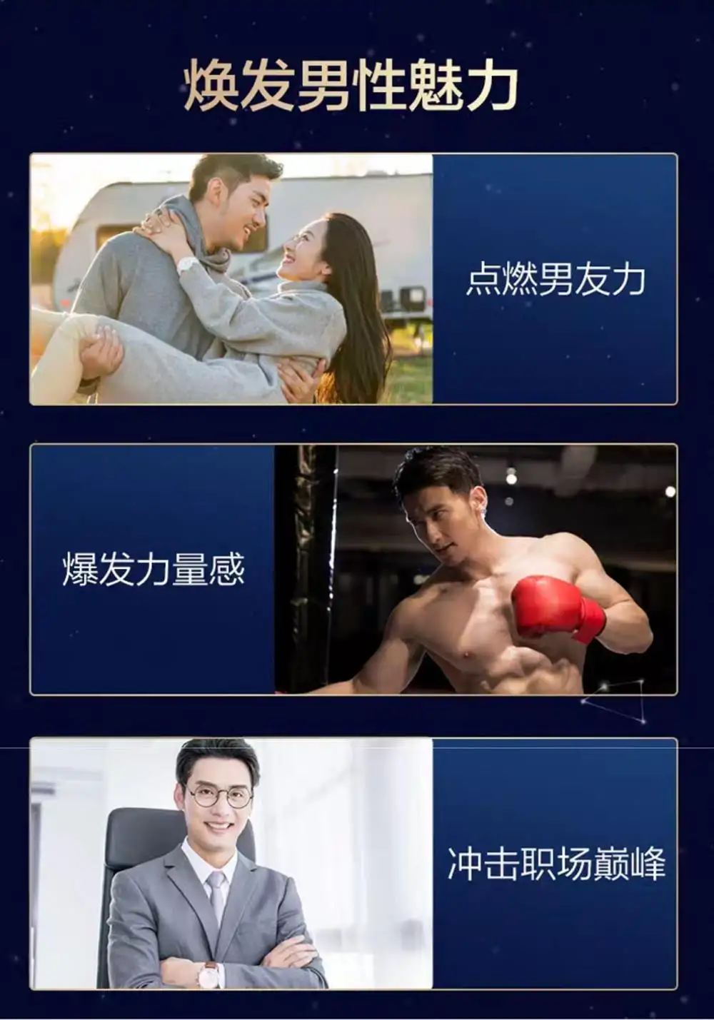 详情10.jpg