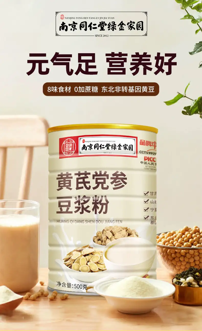 详情03.jpg