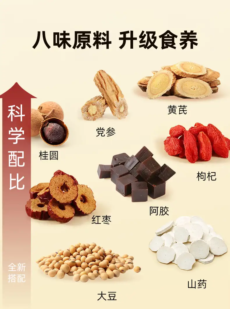 详情05.jpg