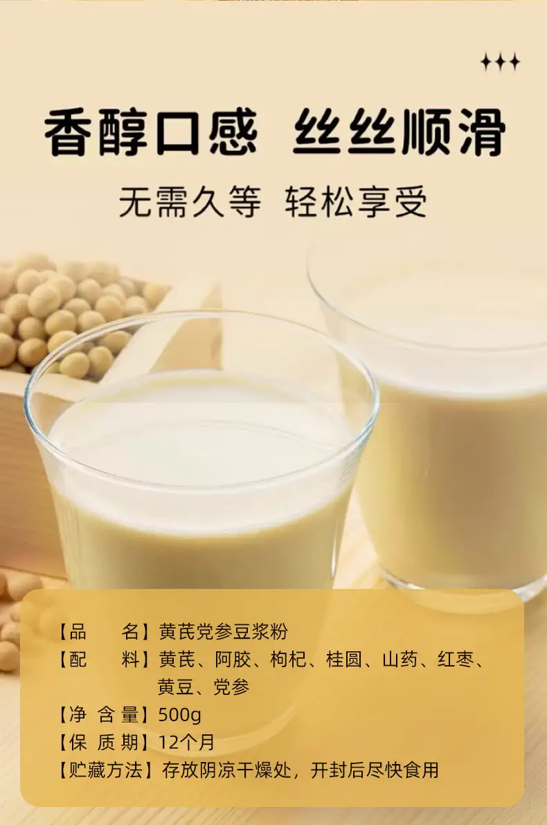 详情06.jpg