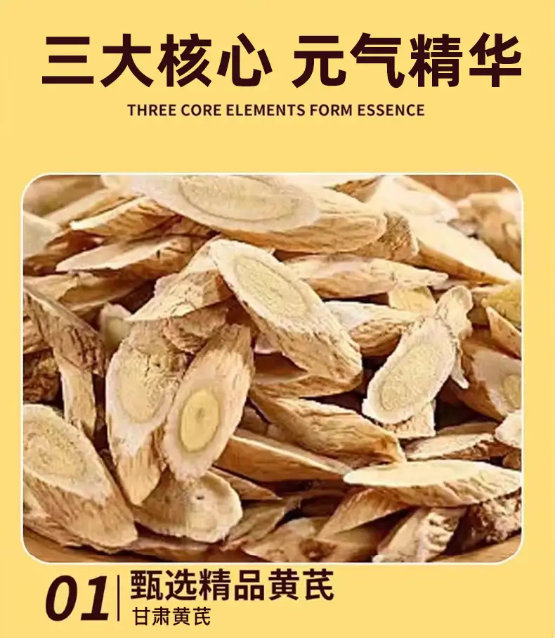 详情07.jpg