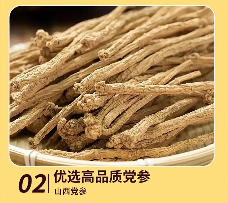 详情08.jpg