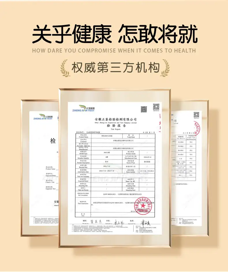 详情11.jpg