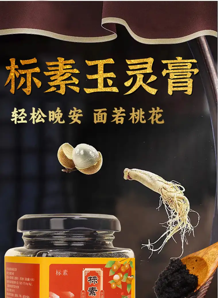 详情01.jpg