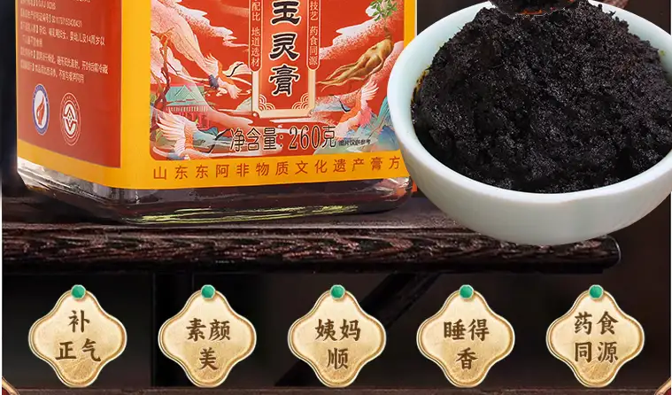 详情02.jpg