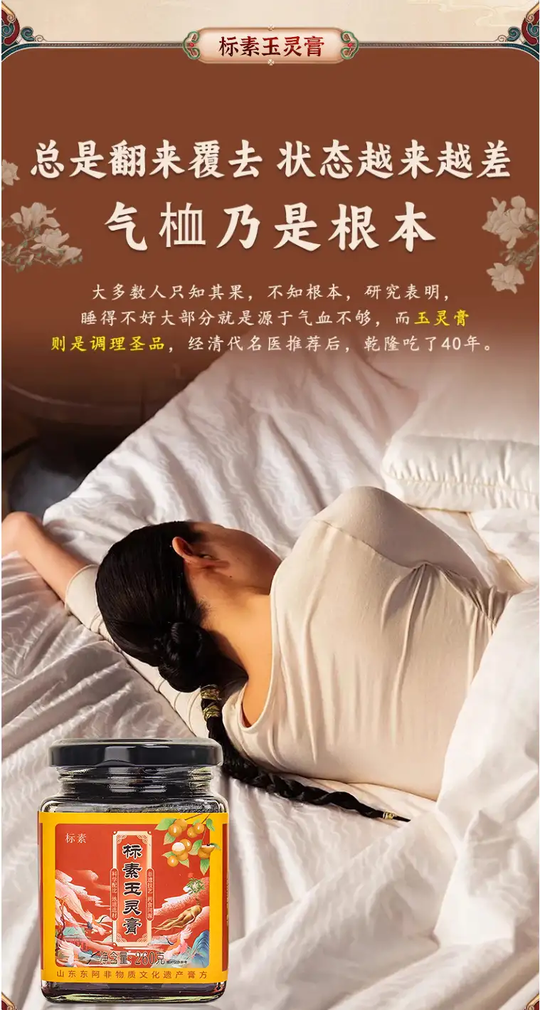 详情07.jpg
