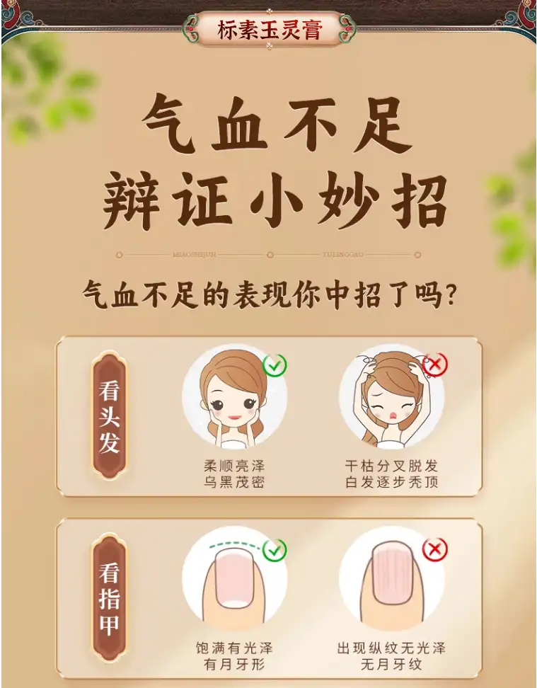 详情03.jpg