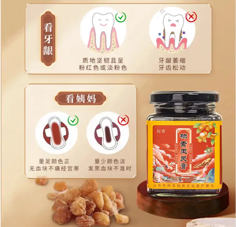 详情04.jpg