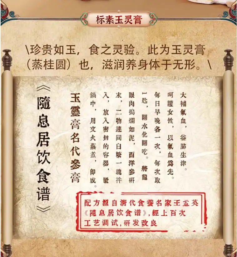 详情05.jpg
