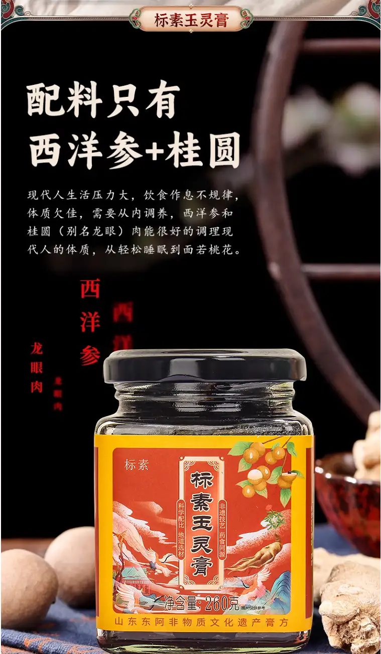 详情08.jpg