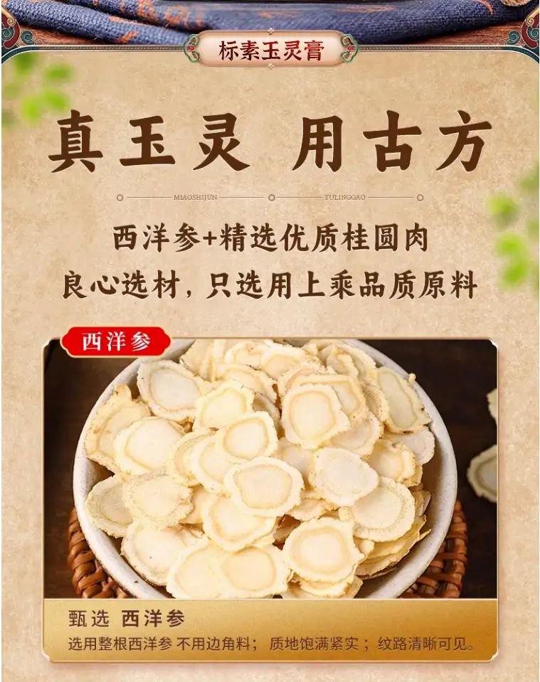 详情09.jpg