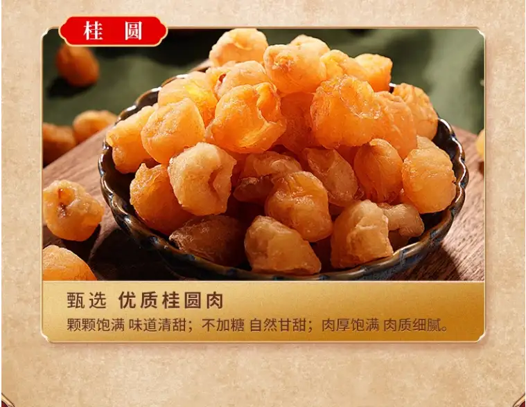 详情10.jpg