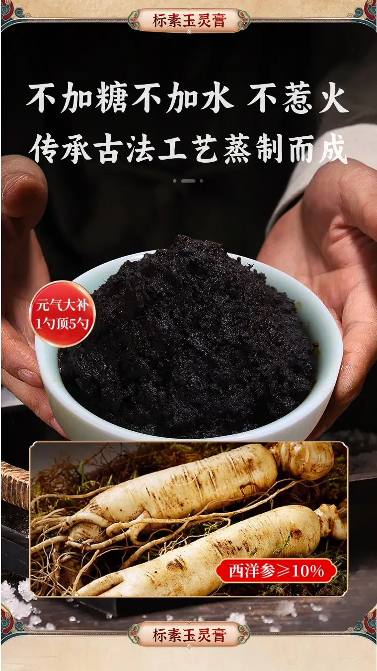 详情11.jpg